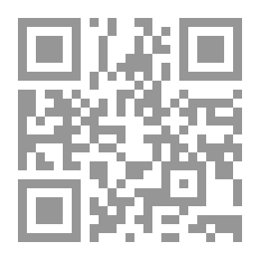 Qr Code في بلاد نون