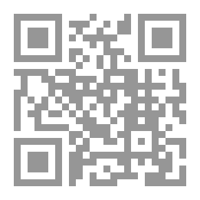 Qr Code الإحصاء باستخدام SPSS