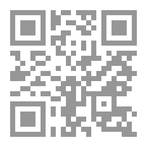 Qr Code Prisoner