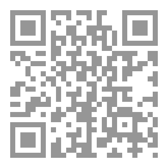 Qr Code The Game