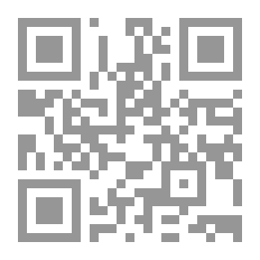 Qr Code الفلسفة الطبيعية لعامة القراء والشباب ؛