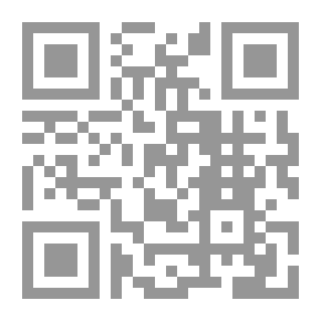 Qr Code نداء الظل الغريب