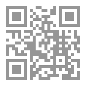 Qr Code صفحات مطوية من تاريخ بيت المقدس منذ أقدم العصور حتى وفاة خاتم المرسلين محمد صلى الله عليه وسلم