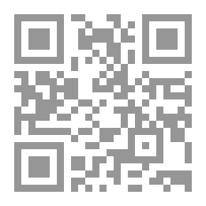 Qr Code السيرة النبوية - العهد المدني