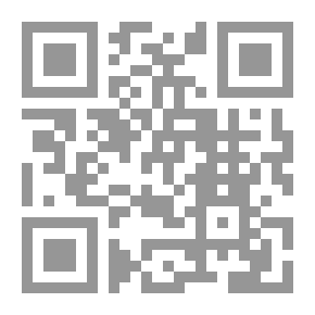 Qr Code شرح قانون أصول المحاكمات الجزائية (دراسة مقارنة)