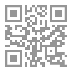 Qr Code غارق في محبسي
