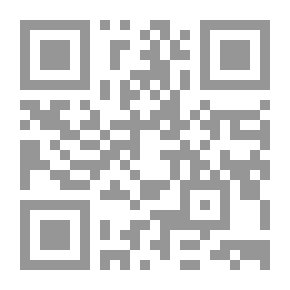 Qr Code الهروب من الجحيم - كتاب الشباب