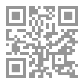 Qr Code تعلم واحتراف 3Ds Max بالأمثلة