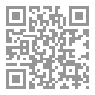 Qr Code الدنيا أضداد