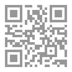 Qr Code استراتيجيات تعلم مهارات التفكير بين النظرية والتطبيق