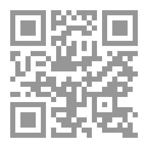 Qr Code Shaitan Bantaar Or Luqman And Hodhud Suleiman