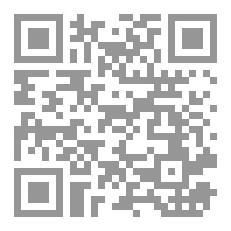 Qr Code انهض فالحياة لا تنتظر احد