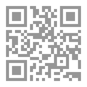 Qr Code أنا مش أيوب