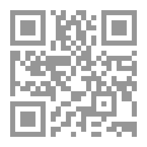 Qr Code تكنولوجيا نماذج السباكة