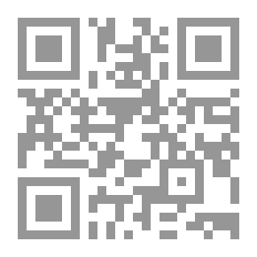 Qr Code باريس كما يراها العرب