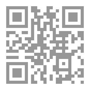 Qr Code A Lover's Litanies