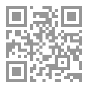 Qr Code Brief End Of Hope In The Science Of Controversy