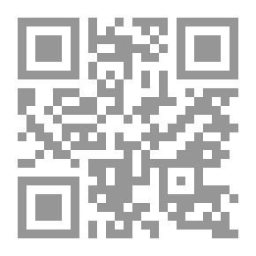 Qr Code موسوعة التحكيم في الدول العربية (2مجلد )