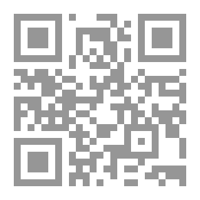 Qr Code الفهامة