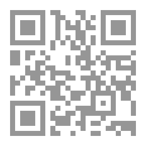 Qr Code رواية الخدعة الكبرى لـ موريس لوبلان