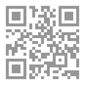 Qr Code السجين رواية لـ صالح مرسي