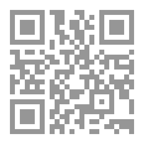 Qr Code التكوين التاريخي لنظام لبنن السياسي الطائفي ؛ لبنان السلكة ولبنان الشعب