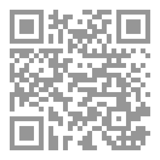 Qr Code 48 laws of power