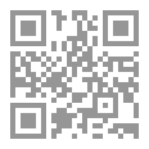 Qr Code القاموس الدراسي للتعابير الاصطلاحية