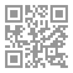 Qr Code أيام السادات الأخيرة، مع ملف إغتيال قائد الحرس الجمهوري الفريق الليثي ناصف