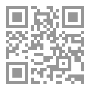 Qr Code الإسلاميون الجزائريون: بين صناديق الإنتخاب والأدغال