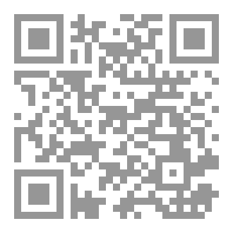 Qr Code نصائح شيطانية