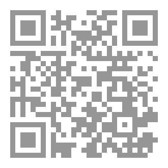 Qr Code تاريخ دعوة الإجتماع