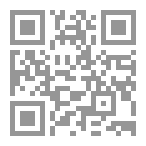 Qr Code Prevention And Treatment Of..ear - Nose And Throat Diseases