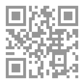 Qr Code Play - Think And Learn