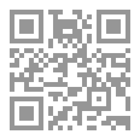Qr Code الأعاجم الثلاثة 3