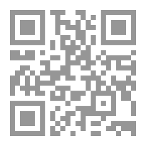 Qr Code الكافية في النحو