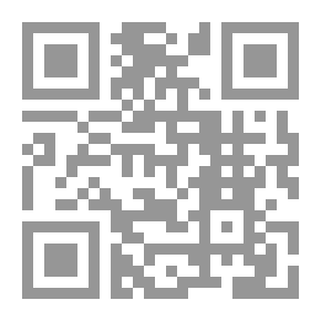 Qr Code عناصر الهندسة الإسقاطية