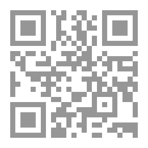 Qr Code تفسير الخطيب الشربيني - السراج المنير في الإعانة على معرفة بعض معاني كلام ربنا الحكيم الخبير