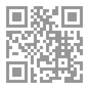 Qr Code Adventures Of A Younger Son