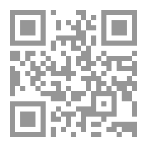 Qr Code دور الثروة النفطية في تطور قطر في عهد الشيخ عبد الله بن قاسم آل ثاني 1913-1949م