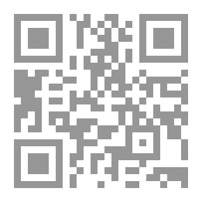 Qr Code تطريز رياض الصالحين