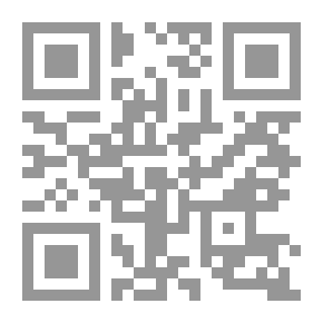Qr Code دراسات في مدن العالم الإسلامي