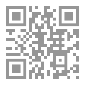 Qr Code حقيقة دعوة الاخوان المسلمين ويليه سيد قطب هو مصدر تكفير المجتمعات الاسلامية