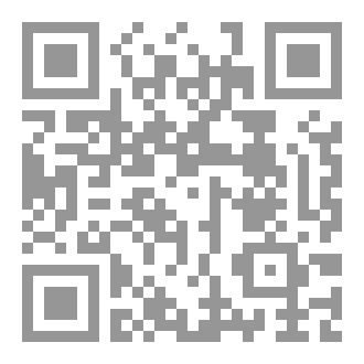 Qr Code زاد المجتهدين