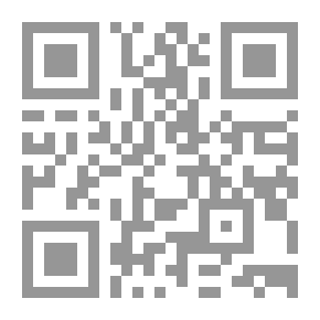 Qr Code جنة الحيوان