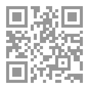 Qr Code مقدمة فى المعادلات التفاضلية الإعتيادية وتطبيقاتها