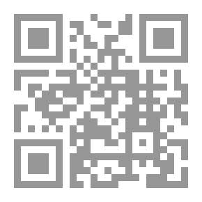 Qr Code مناهل العرفان`دراسة و تقويم`