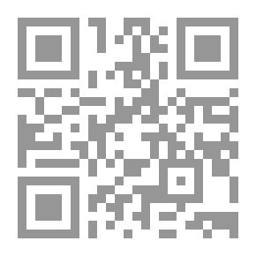 Qr Code الصلاة /‎‎‎ juz 6