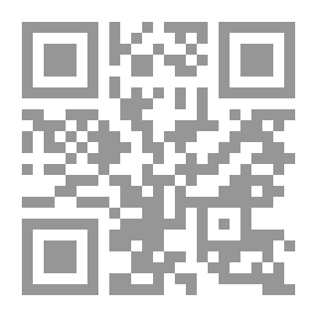 Qr Code مقدمة في اللسانيات