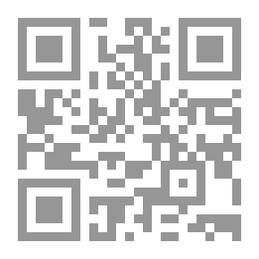Qr Code النظرية النقدية `نظرية الإتصال الأدبى وتحليل الخطاب` (الجزء الرابع)